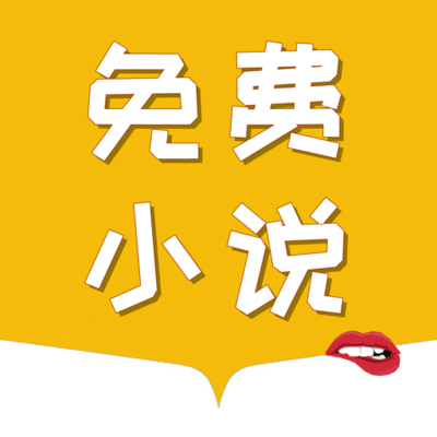 中国q1签证价格多少 菲律宾怎么申请Q1中国签证